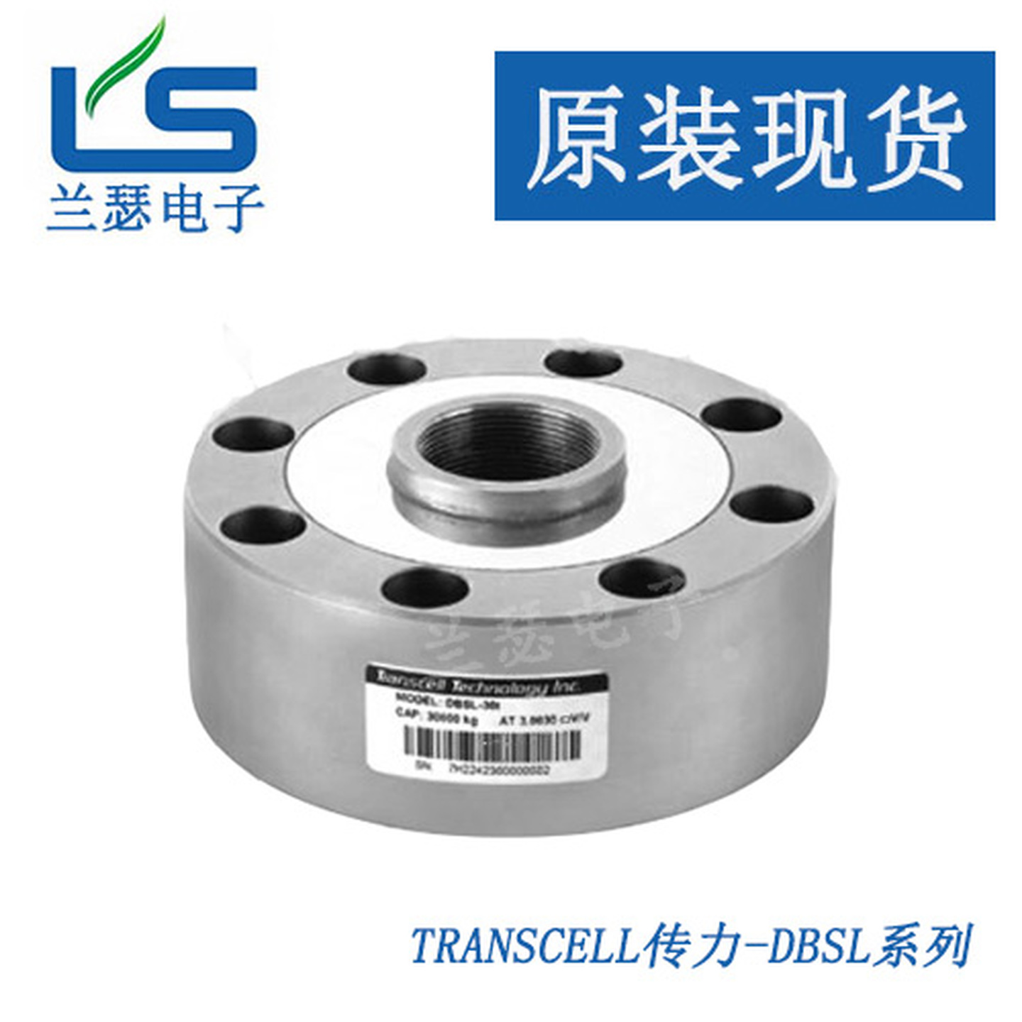 hx711压力传感器工作原理压力传感器的原理