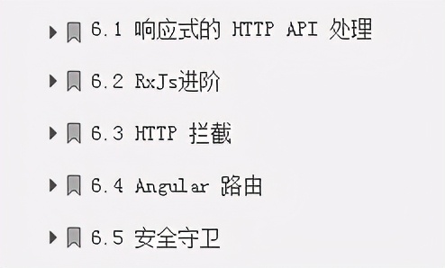 Ali P9 boss launches 800-page internal implementation manual from the dimensions of technology, actual combat, and principle