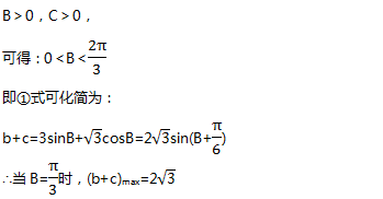 f27df1f27d7d669be72f4de796b9c90e.png