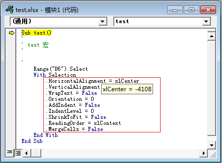 Qt之操作Excel