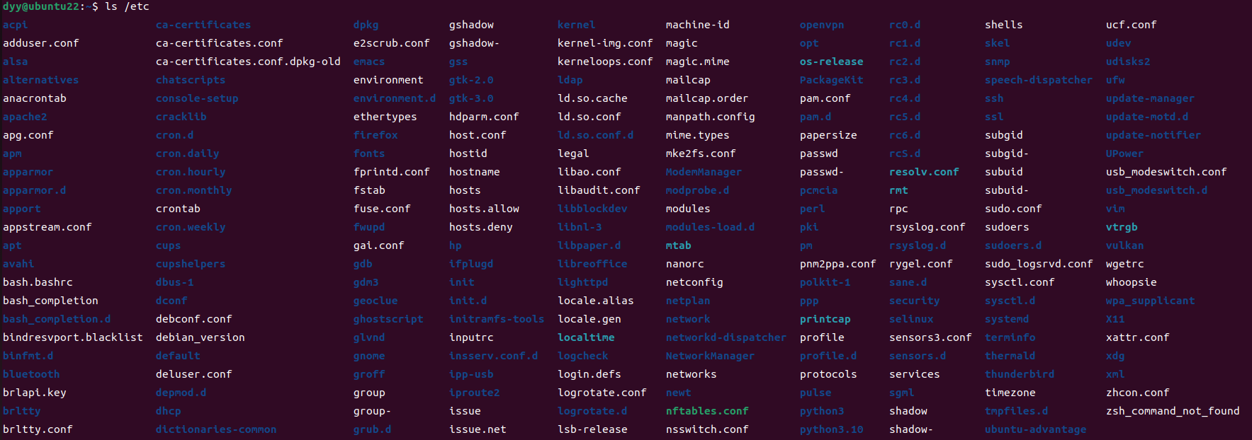Ubuntu 常用命令之 ls 命令用法介绍