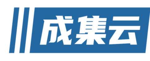 聚水潭ERP集成用友好业财（用友好业财主供应链）_电商ERP集成_02