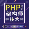 f287f82155ac69b802f4a8f9026d68a7.png