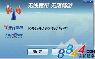 f28d7d12905c6a92eb074c882fa97ffa.png