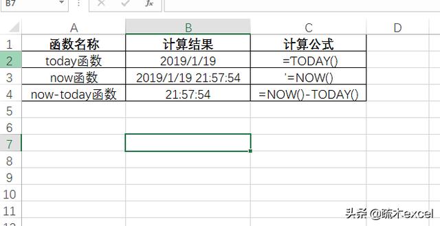 f28f92505fe284418ab80800477e3be9.png