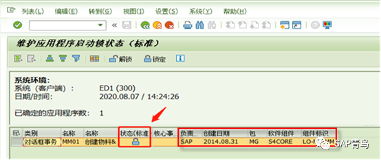 f290fe6aa6daef26c931b21ee0e9d86a.png