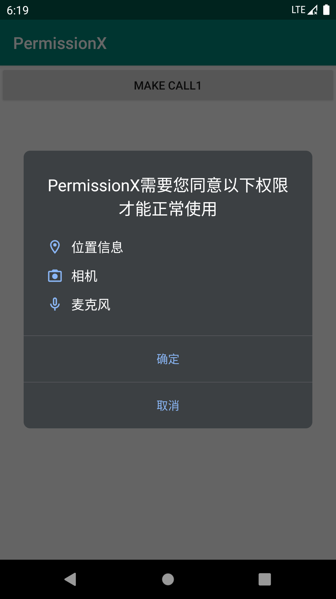 f2914904d15d9d0f229982983ac22529.png