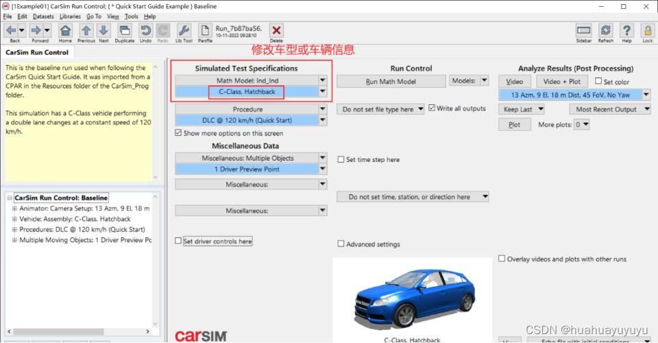 CarSim入门_carsim自带数据库是什么-CSDN博客