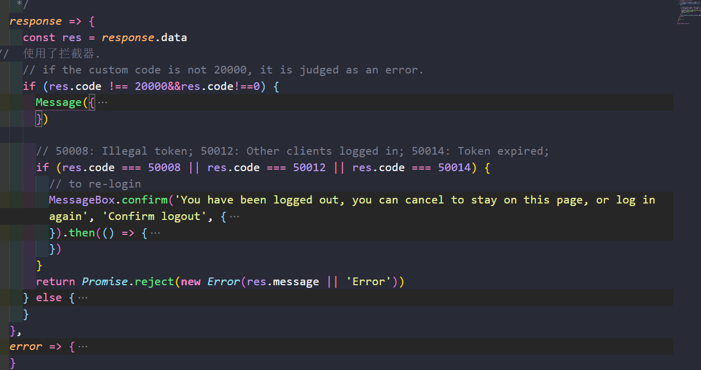 image-20211202225436505