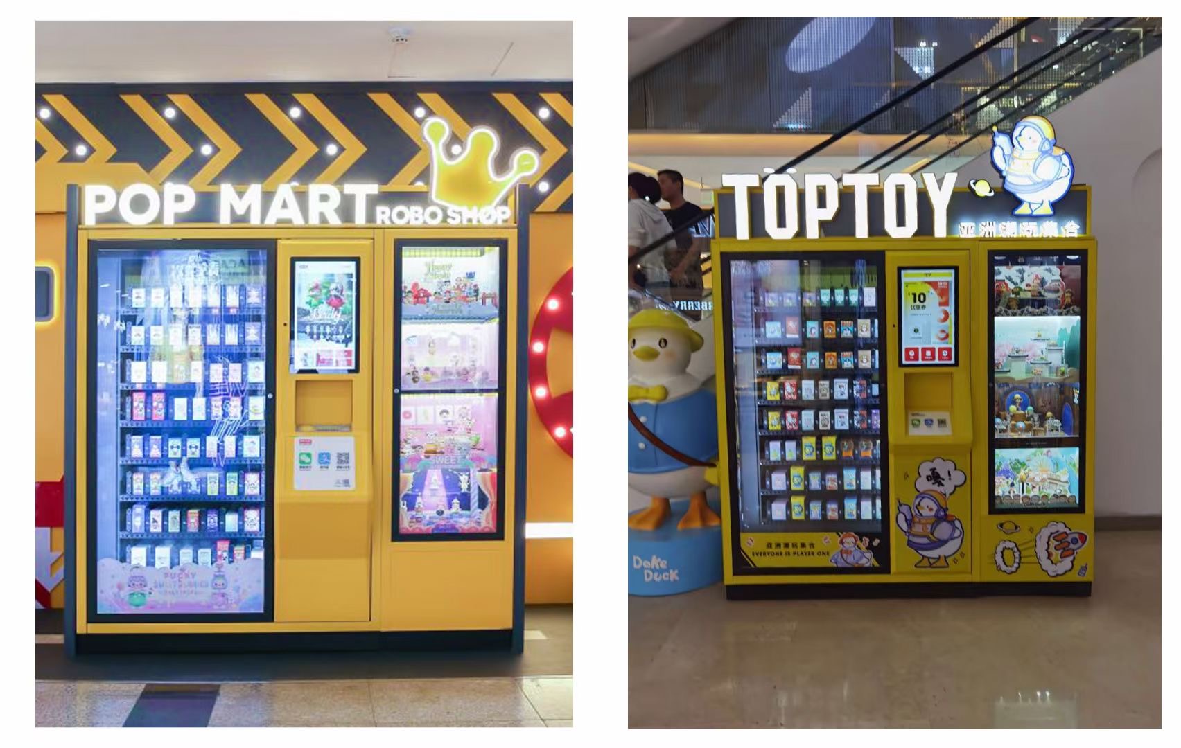 名创优品旗下潮玩集合店被指抄袭，TOP TOY坚定走“抄玩”道路？_名创优品关闭潮-CSDN博客