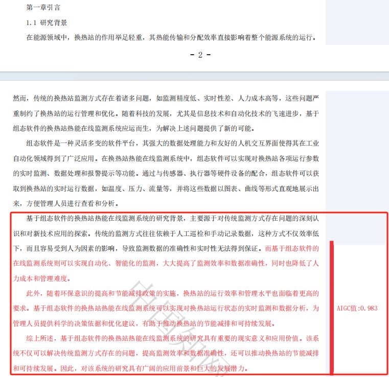 f2a2895556b6f4ebe633782a04734cb7.jpeg