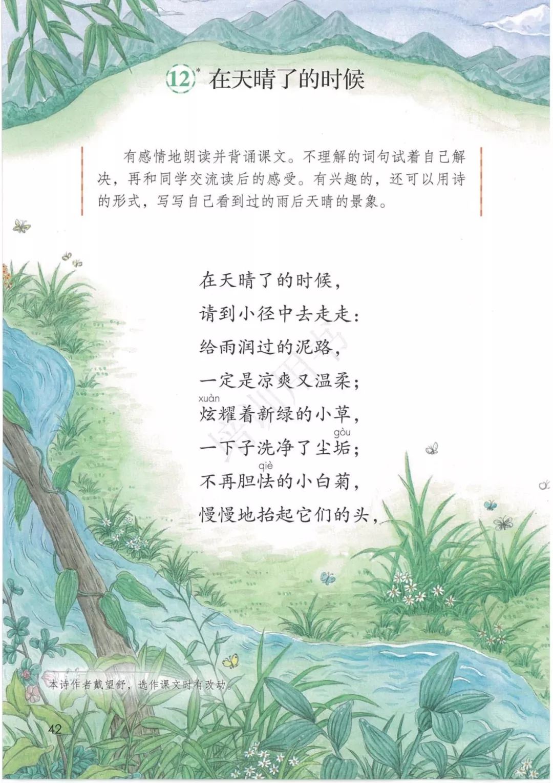 f2a33203cc86c1c8c26e05a8c6f7b402.png
