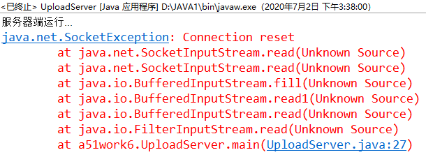 java实现两台计算机的互联,如何用Java语言实现两台计算机之间的文件传输？