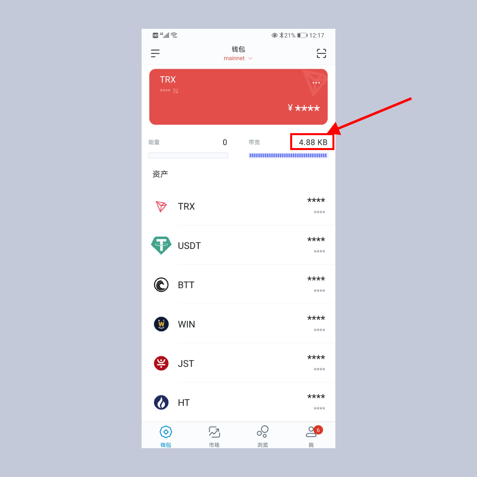 苹果如何下载imtoken-苹果如何下载imtoken钱包