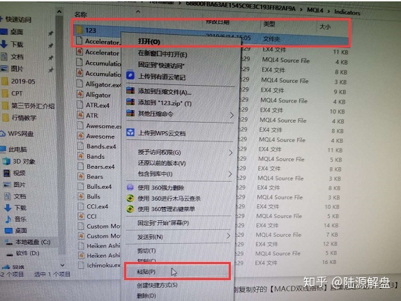 f2a7215c5c5ca2c5a66fab36f719880b.png