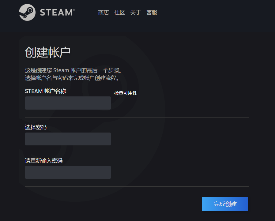 steam人機身份驗證一直重複steam是什麼怎麼下載如何註冊丨steam使用