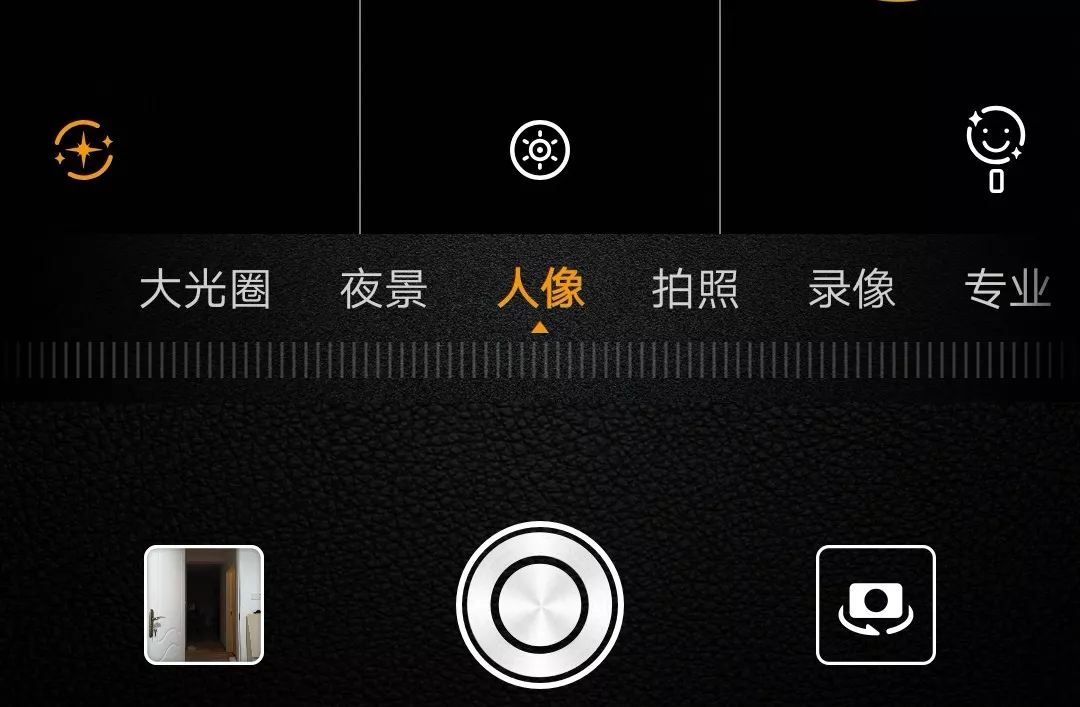 华为u2020操作指南新手必读华为手机的自带相机操作完全指南