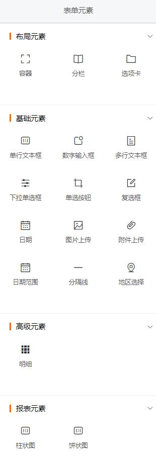f2aaaaf4e859b0fa6937f5a87769b81c.png