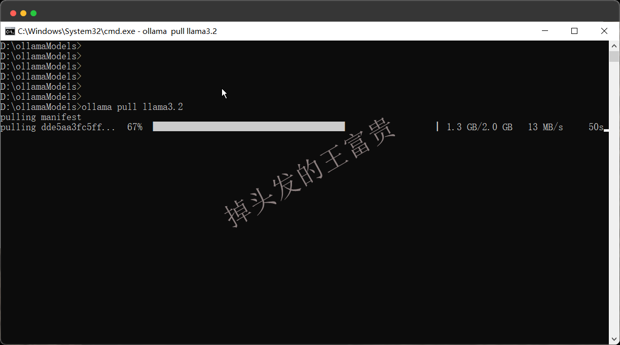 image-20241023105942266