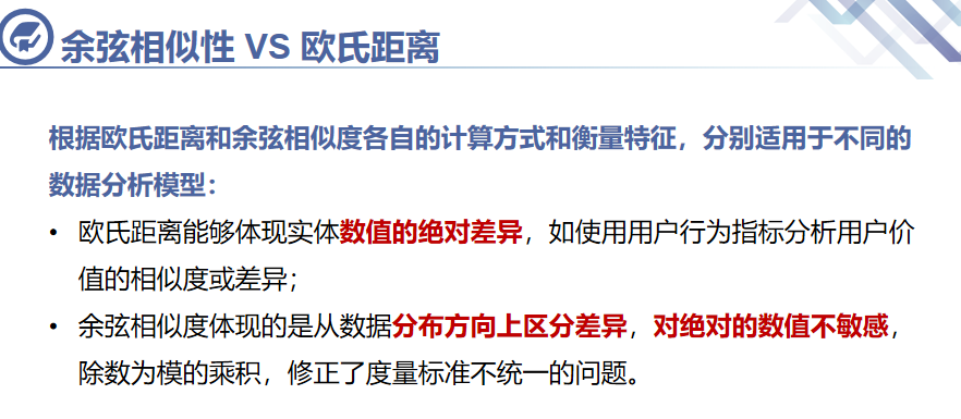 image-20241108210822126