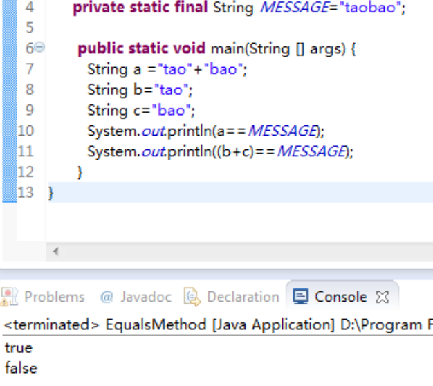 牛客JAVA刷题 - AcWing