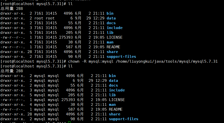 linux下maxwell安装教程,完美起航-Maxwell采集binlog系列（二）-Linux系统安装MySQL