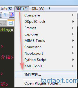 notepad 查找php函数,NotePad++中跳转到函数定义处、函数追踪SourceCookifier插件的安装使用...-CSDN博客