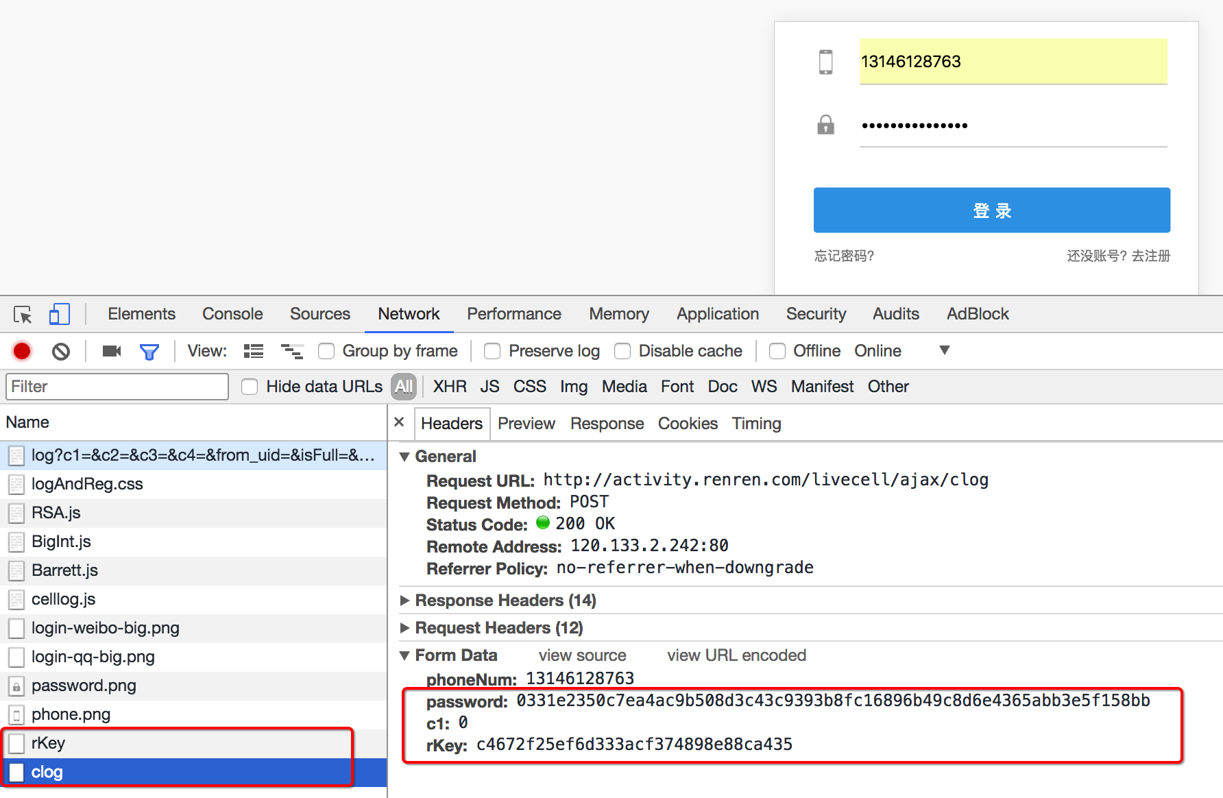 【Python爬虫】8大模块md文档从0到scrapy高手，第8篇：反爬与反反爬和验证码处理