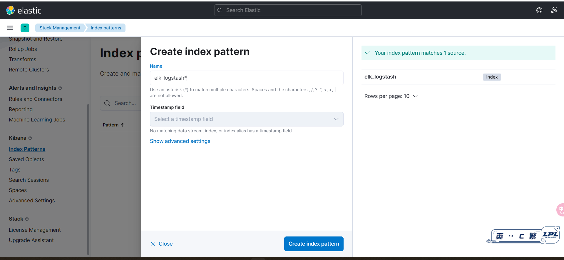 docker搭建logstash和使用方法