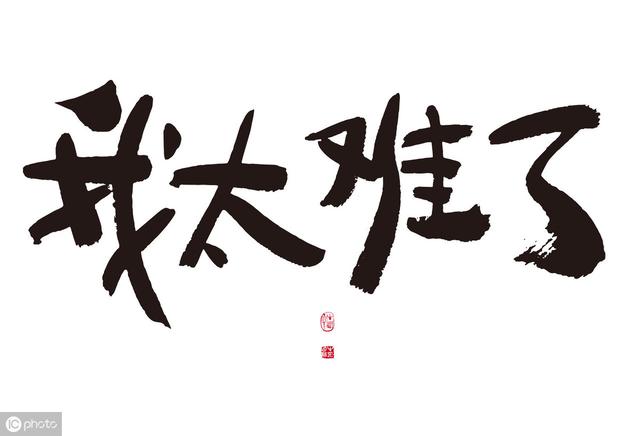 f2b3cd3e2d7561e89503a3204c4852d1.png