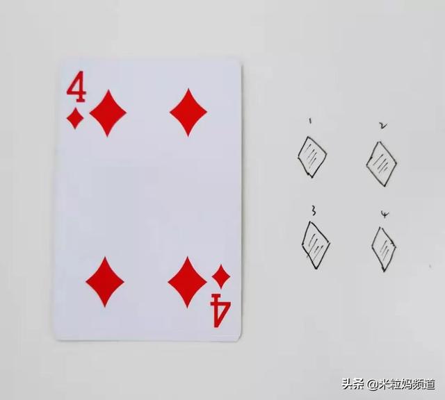扑克牌猜数字游戏规则宅家带娃一副扑克牌轻松解锁07岁宝宝数学启蒙