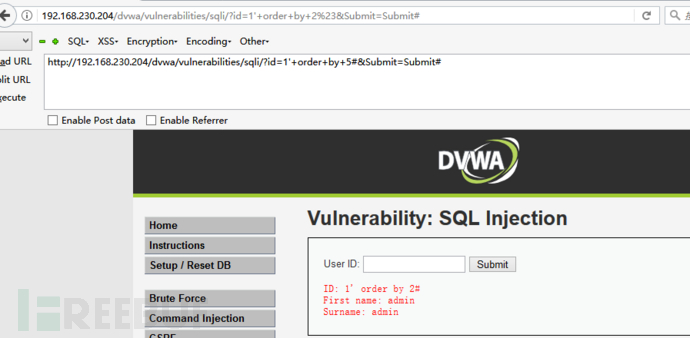 SQL注入系列篇之union联合注入_sql内联注入_第59号实验室的博客-CSDN博客