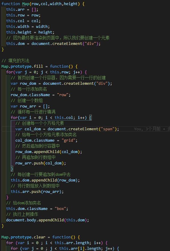 Map.js