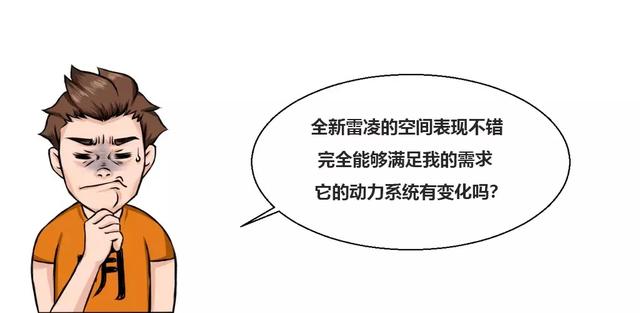 f2be397c2855c9eb1f3cacae02cdb92c.png