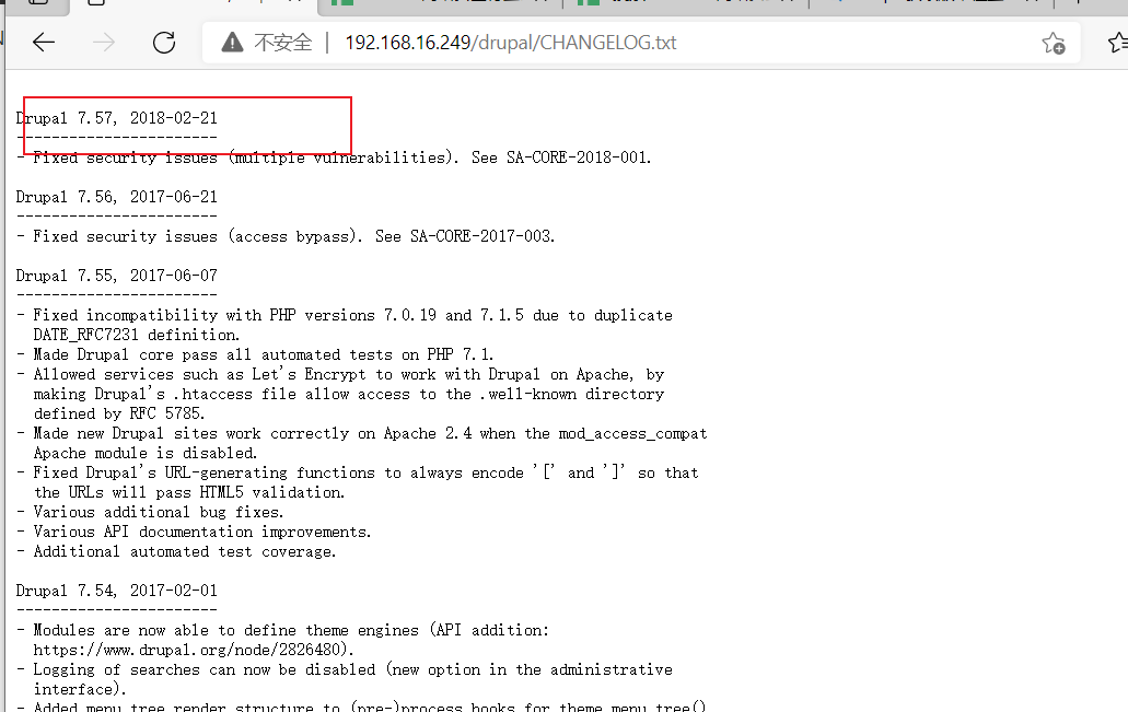 image-20230811110721428