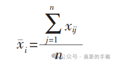 基于小波的多元信号<span style='color:red;'>降</span><span style='color:red;'>噪</span>-基于马氏距离和EDF统计(<span style='color:red;'>MATLAB</span> R<span style='color:red;'>2018</span>a）