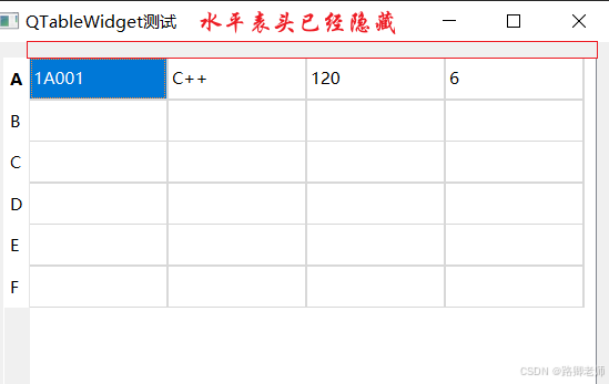 入门 PyQt6 看过来（案例）18~ 表格属性_pyqt_03