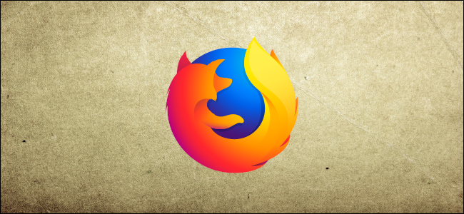 Firefox Logo