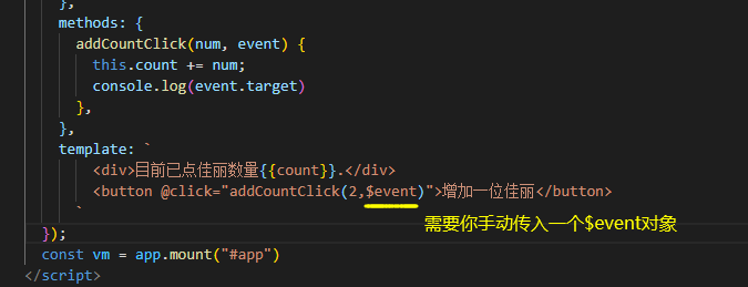 image-20210702140820736