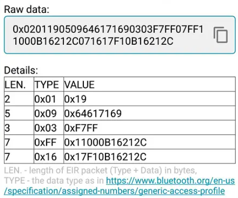 【Android】BlueTooth开发记录