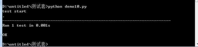 python unittest模块使用_测试用例_03