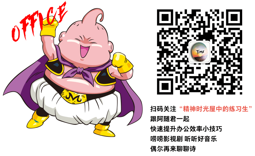 java psd 转jpg_温故系列之反向二向箔,让jpg秒变gif的好玩技巧!