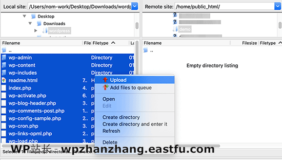 使用 FTP 客户端上传 WordPress 文件