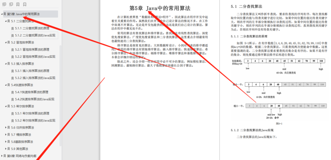 f2d082d52ebf9a5ca78105de03fabe45.png