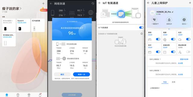 f2d5160fc901b51c38455fdb012a10b7.png