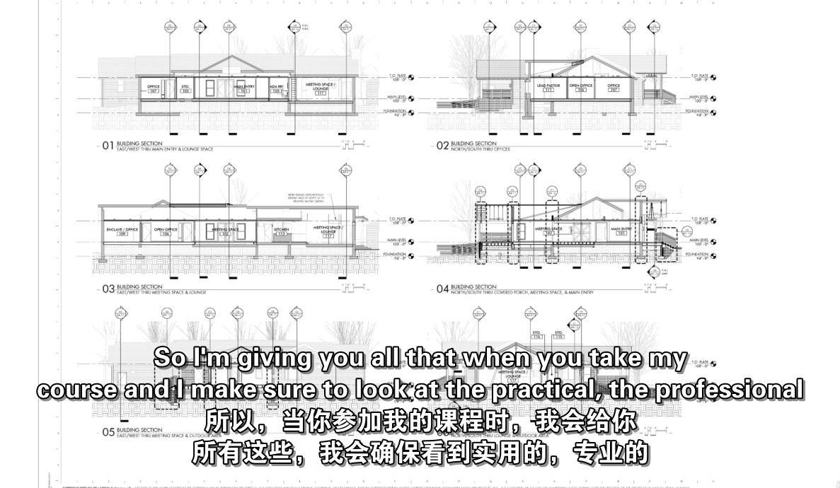 Revit初学者完整指南 The Complete Revit Guide for Beginners Revit-第5张