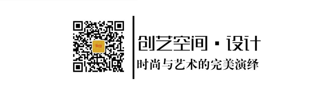 产生式是蕴含式_独栋别墅~下沉式庭院设计