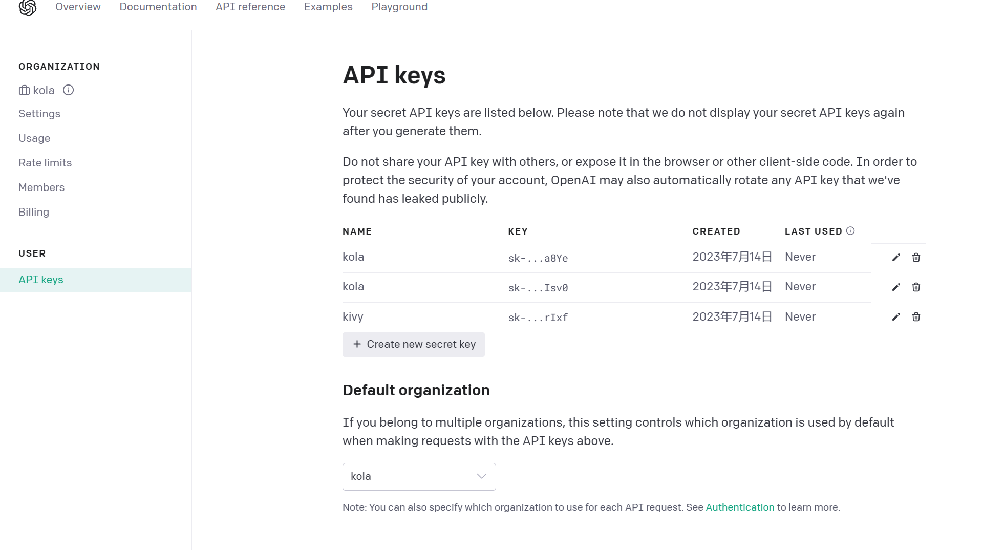 调用openai_api报错？两分钟速速解决！_raise apitimeouterror(request=request) from err ...