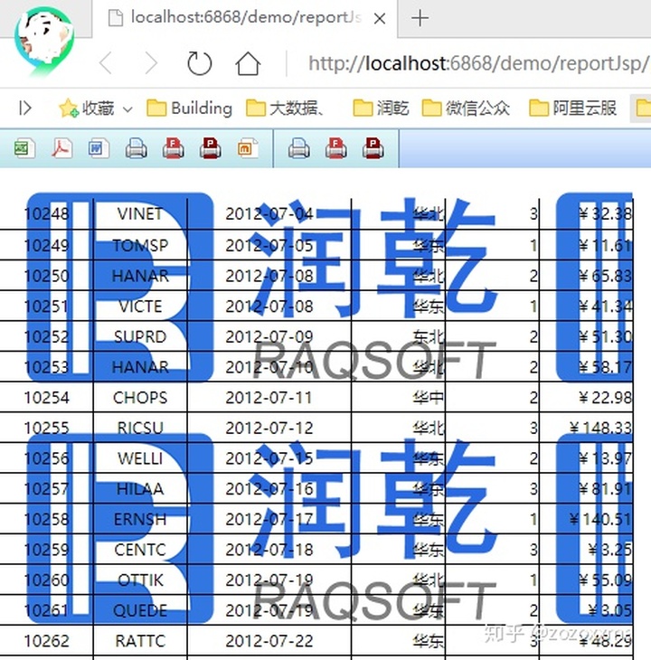 f2e2f2c4ad9a99f6308507717a72c61d.png