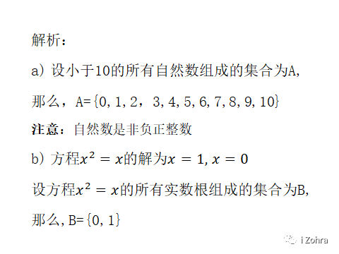 f2e8b387f9c6a3adfa15a9ae2e3d68f4.png